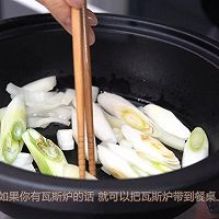 「寿喜烧」，把便宜食材做成吃不起的亚子！的做法图解6