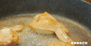 鸡翅饺子｜嫩滑多汁的做法图解9