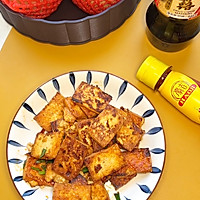 #龙年好运来 乐享豪吉味#麻辣香酥豆腐的做法图解7
