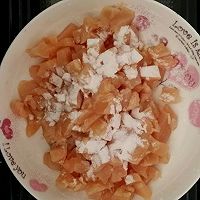 宫保鸡丁的做法图解2