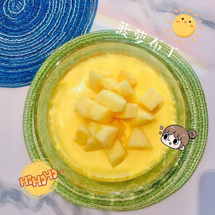 超简单菠萝布丁的做法