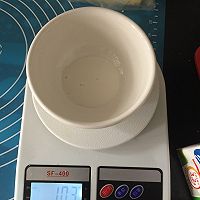 零失败的慕斯蛋糕的做法图解5