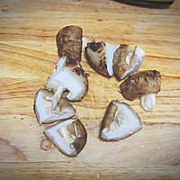 养生低脂无油版 菌菇火锅汤底料的做法图解3