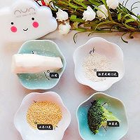 山药养胃粥的做法图解1