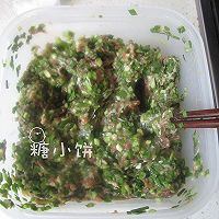 【手工饺子（韭菜肉馅）】的做法图解3