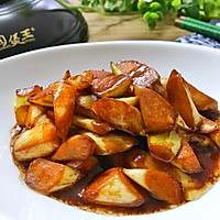 油焖茭白#厨此之外，锦享美味#的做法图解11