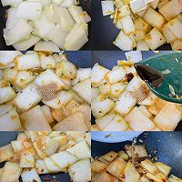 #冬季滋补花样吃法#肉沫烧冬瓜，上桌秒没！的做法图解3