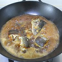 红烧马鲛鱼#金龙鱼外婆乡小榨菜籽油最强家乡菜#的做法图解7