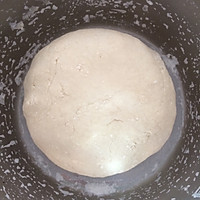 豆沙包子的做法图解3