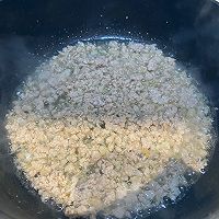 #食在幸福年 总有新花样#芽菜折耳根肉末的做法图解6