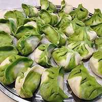 彩色手工饺子的做法图解13