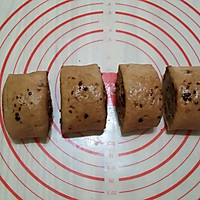 红糖红枣馒头的做法图解9