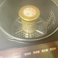 桂花甜蜜蜜的做法图解9