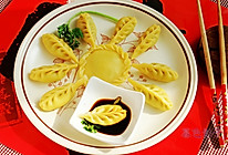 #年味十足中式面点#金色麦穗饺子的做法