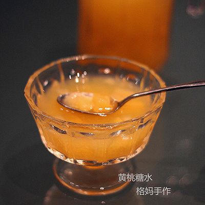 豆浆机版---黄桃糖水