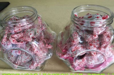 美食DIY——蔓越莓青汁蛋白糖