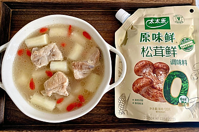 山药排骨汤