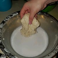 自制凉皮的做法图解2