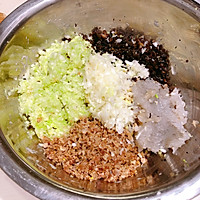 鲜虾猪肉白菜水饺的做法图解1