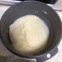 快手营养菜粥的做法图解4