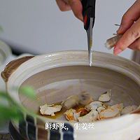 #灿烂的花园 寻味外婆乡#三鲜汤面｜鲜美到爆炸！一碗满足的做法图解4