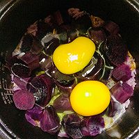 #减一点更好#紫薯燕麦饭的做法图解5