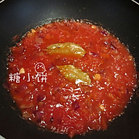 【诺玛意面Pasta alla Norma】的做法图解5