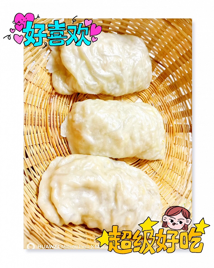 萝卜卷饼的做法