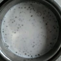 榴莲蜜红豆西米露的做法图解3