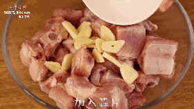 美食锅 | 肉香浓郁！锡纸排骨的做法图解2