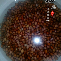 蜜红豆酸奶水果盅的做法图解4