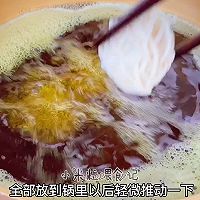年夜饭菜谱～腰缠万贯的做法图解6