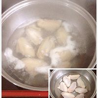 辣炒鸡翅#美极鲜味汁#的做法图解2