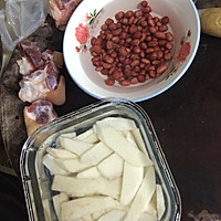 淮生红枣鹌鹑蛋汤的做法图解1
