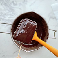 #一口新年味，全家享佳味#椰蓉巧克力酥的做法图解9