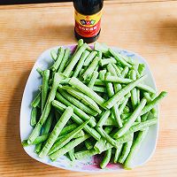 干煸豆角的做法图解2