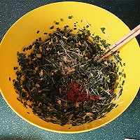 韭菜盒子 #福临门好面用芯造#的做法图解9