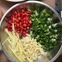 水煮肉片香辣版的做法图解4