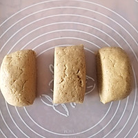 全麦长棍面包（无糖版）的做法图解6