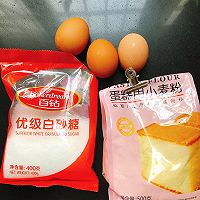 30分钟做出酥脆蛋香小饼干的做法图解1