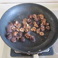  蚝油小花菇-冬季暖身的做法图解4