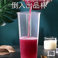 桑葚果酸乳的做法图解8