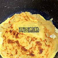 肉肠手抓饼披萨的做法图解2