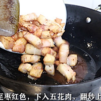 家常红烧肉的做法图解4