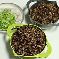 纯素菇菇酱（超下饭）的做法图解2