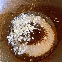 山药炒木耳的做法图解4