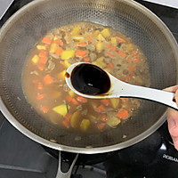 土豆牛肉盖浇面的做法图解10