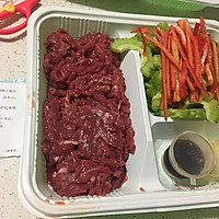 苦瓜炒牛肉的做法图解1