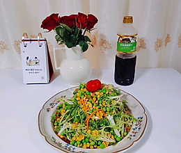捞汁苦菊蔬菜沙拉的做法
