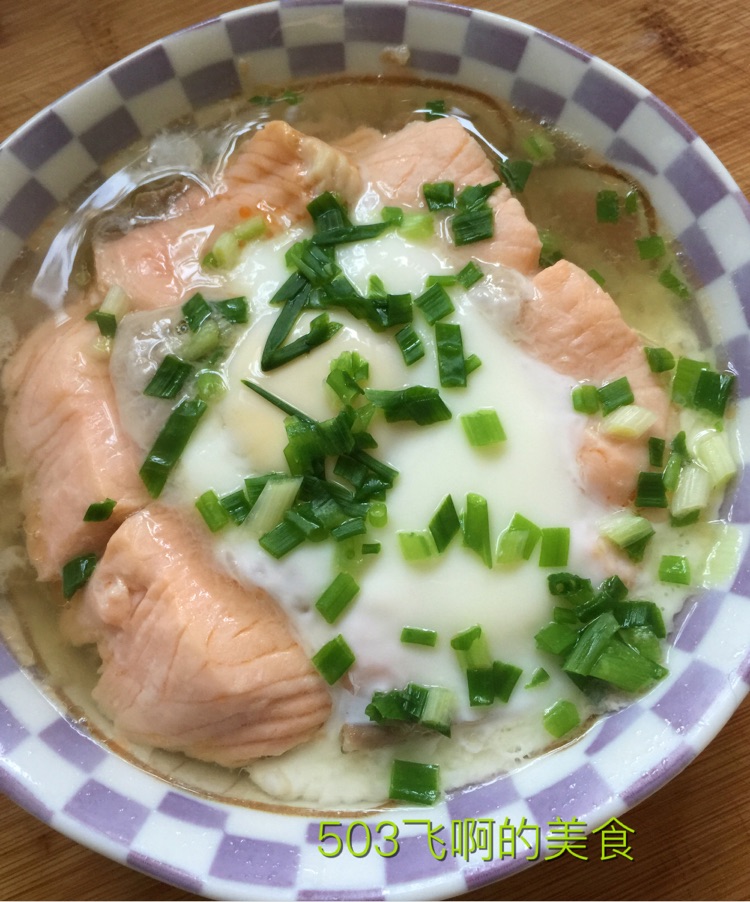 咸三文鱼蒸肉饼